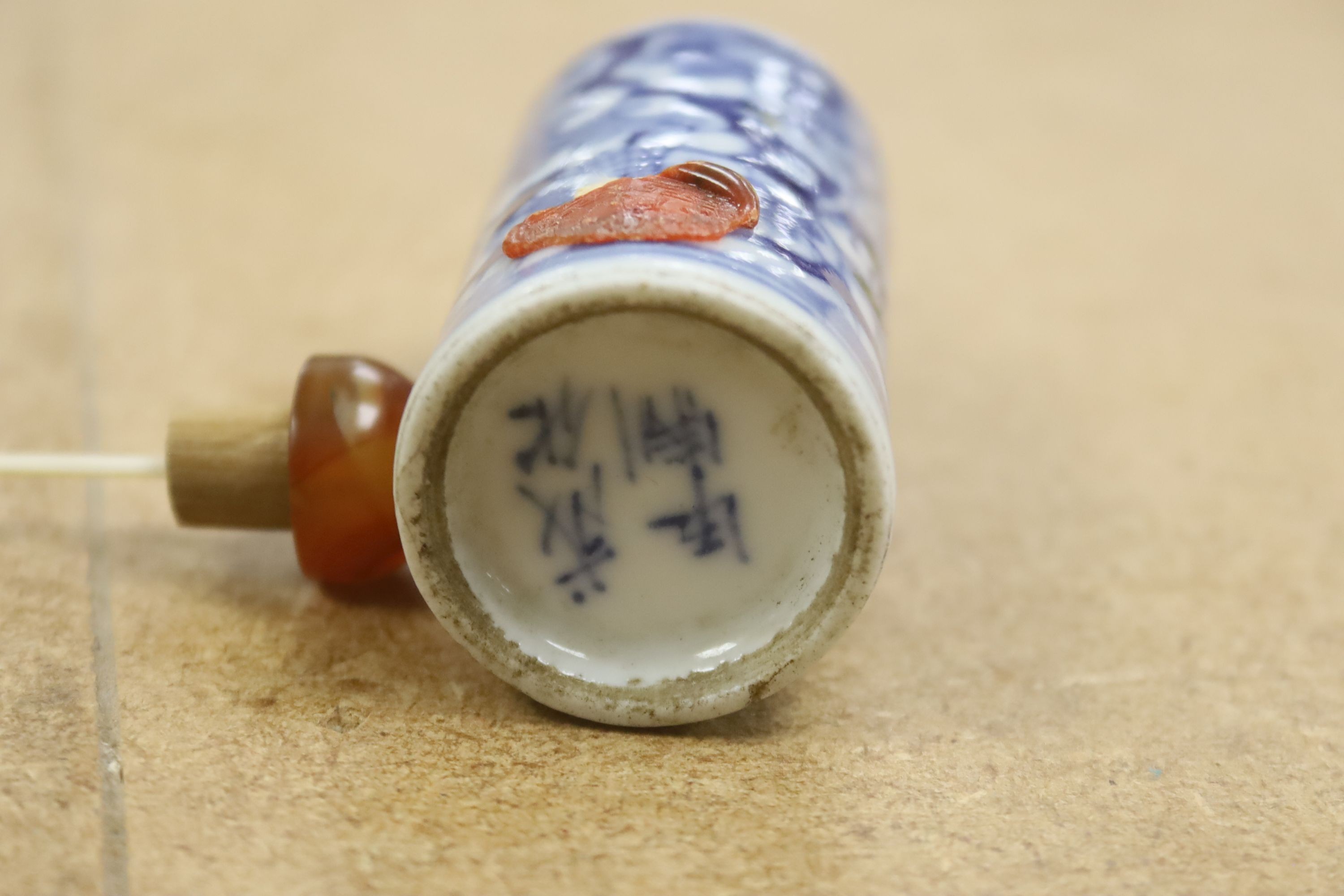 A Chinese blue and white snuff bottle, 9cm high including stopper